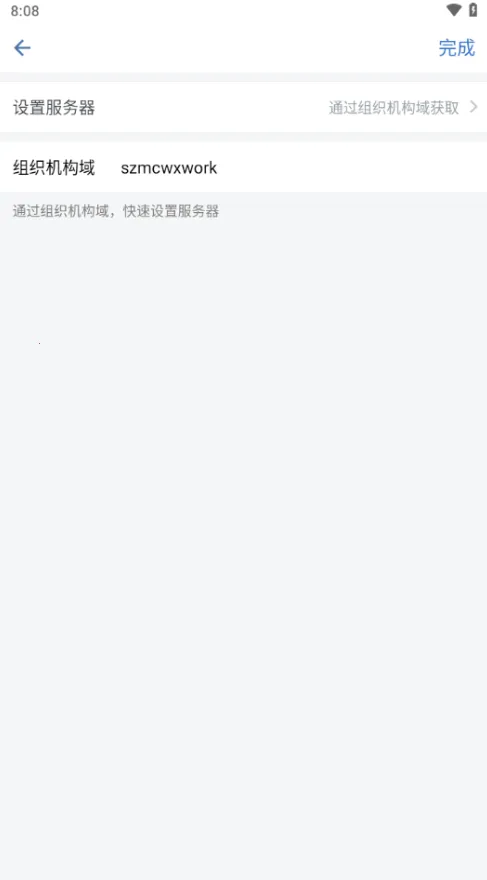 �ǻ�����2025���ذ�װ