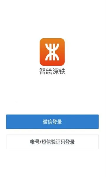 �ǻ�����2025���ذ�װ