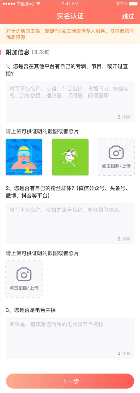 ��������(������������)