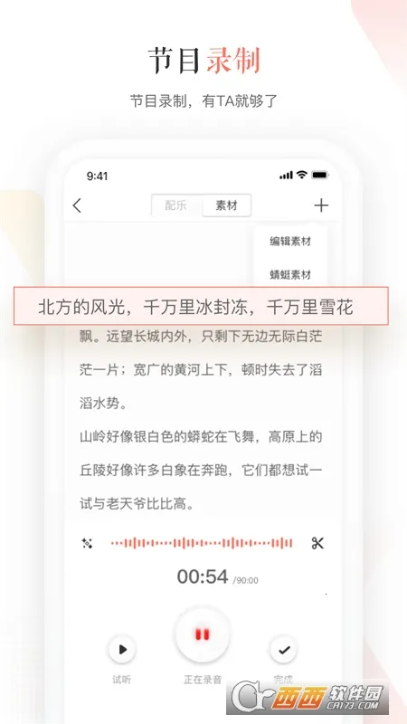 ��������(������������)