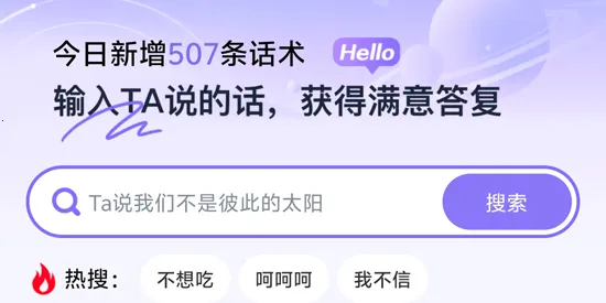 ��С��2025�ٷ����°汾