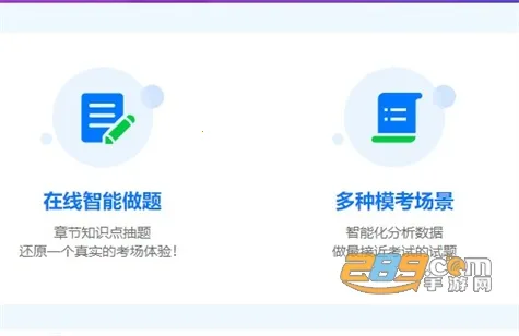 ��˰ͨ�����ֻ���