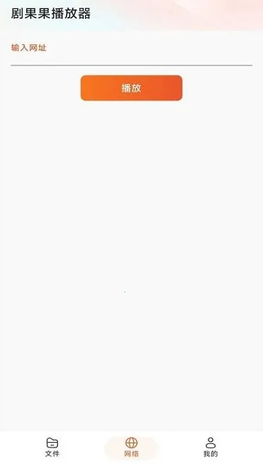 �����2025���°汾