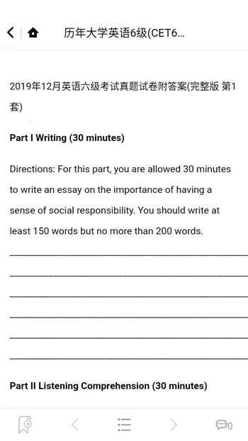 ���������(�ĵ����ϲ�ѯ����)