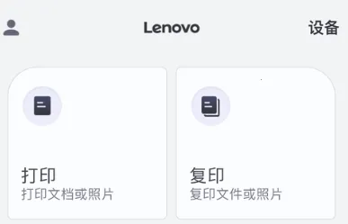 �����ӡ2025�ٷ�����