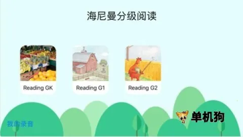 �������ּ��Ķ�2025�ٷ�����