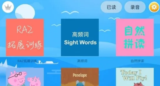 �������ּ��Ķ�2025�ٷ�����