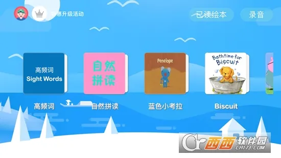 �������ּ��Ķ�2025�ٷ�����