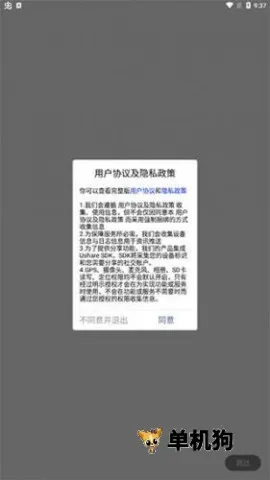 Ѹά��2025���°汾