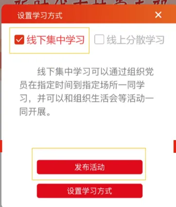 ��ʱ��e֧��2025�ٷ�����