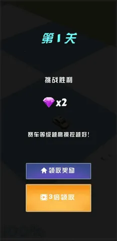 ����Ư��2025���°汾