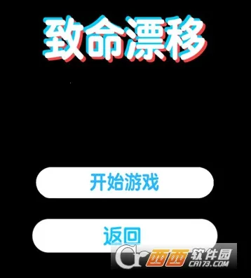 ����Ư��2025���°汾