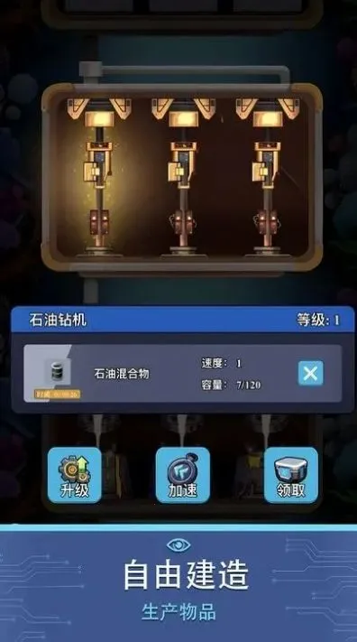 ���������׹���(����������Ϸ)