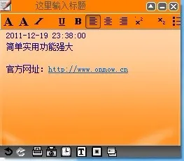 �����ǩ��׿���ֻ���