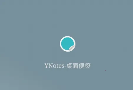 �����ǩ��׿���ֻ���