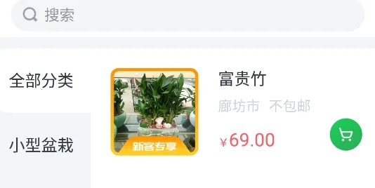 ��������2025�ٷ����°汾