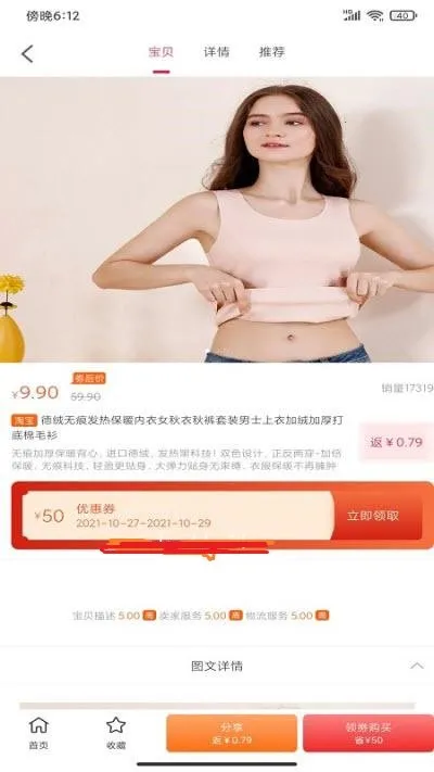 ����ʡ2025�ٷ����°汾