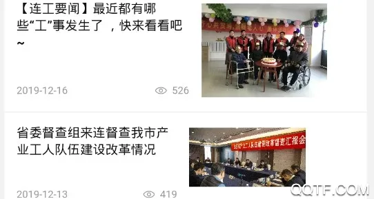 ������(�������ƽ̨)