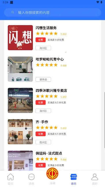 ������(�������ƽ̨)