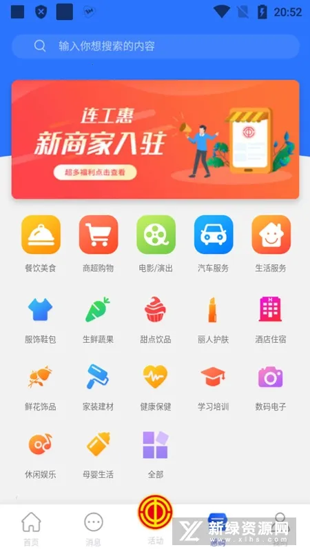 ������(�������ƽ̨)