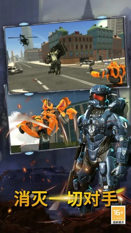 �����ӵ�(�����������Ϸ)