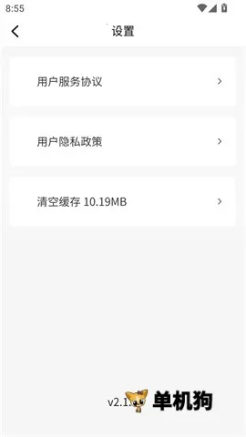 �����ض�2025�ٷ����°汾