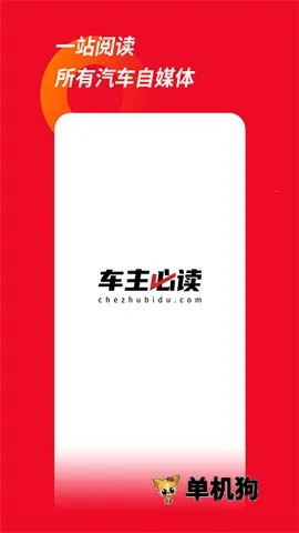 �����ض�2025�ٷ����°汾