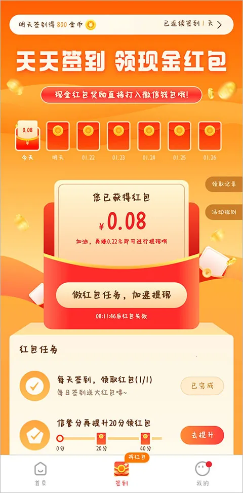 ���ϼ�ְ(��ְ��ְƽ̨)