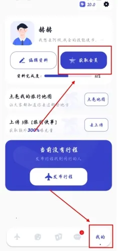 ��������(�����罻����)