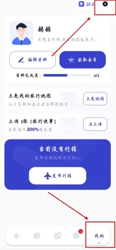 ��������(�����罻����)
