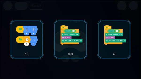�����˱��2025���ذ�װ