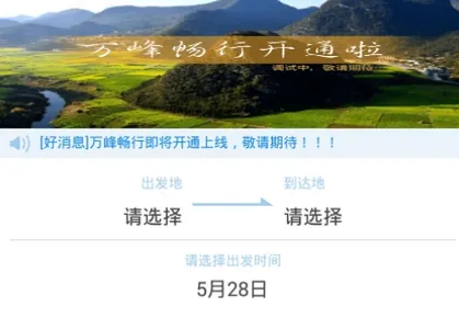 ��峩��(��Լ������ƽ̨)