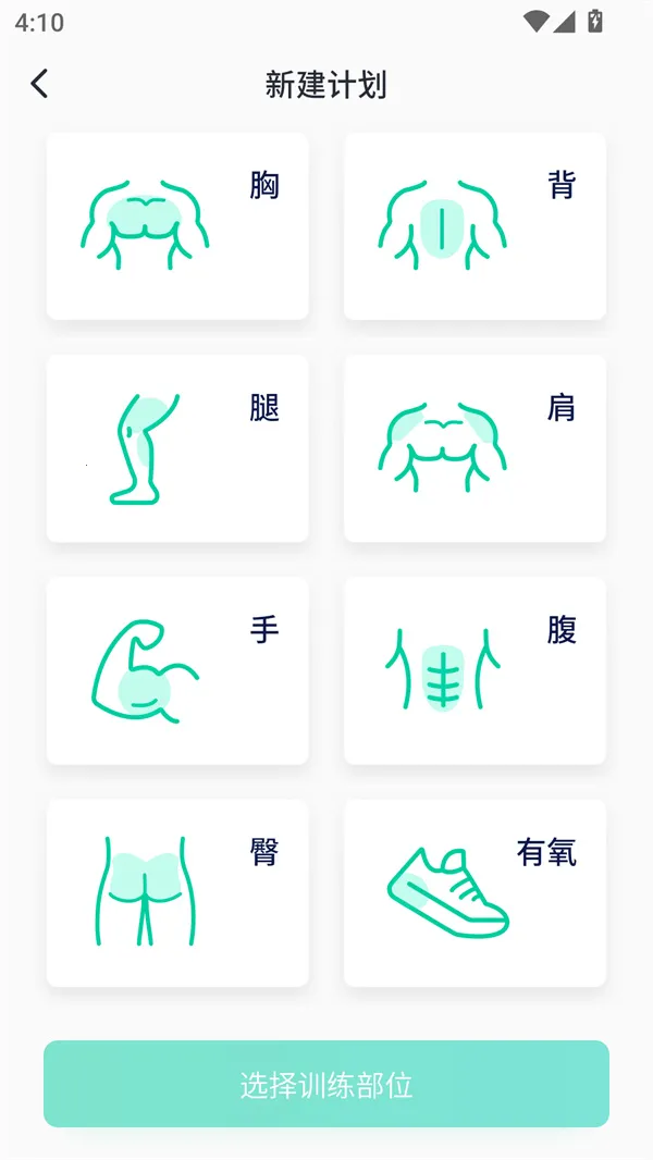 �����ʼ�2025���°汾