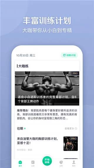 �����ʼ�2025���°汾