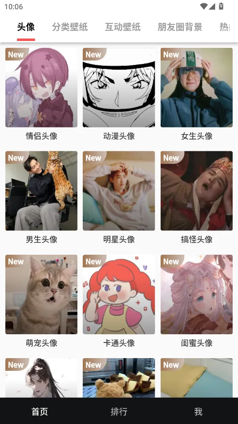 ������ֽ(��ֽ��Դƽ̨)