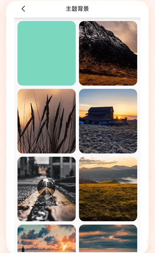 ֪ѽ����(����Ԥ������)