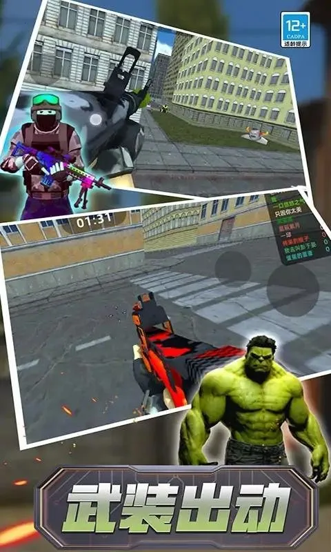 ����ֲ�����2025���°汾