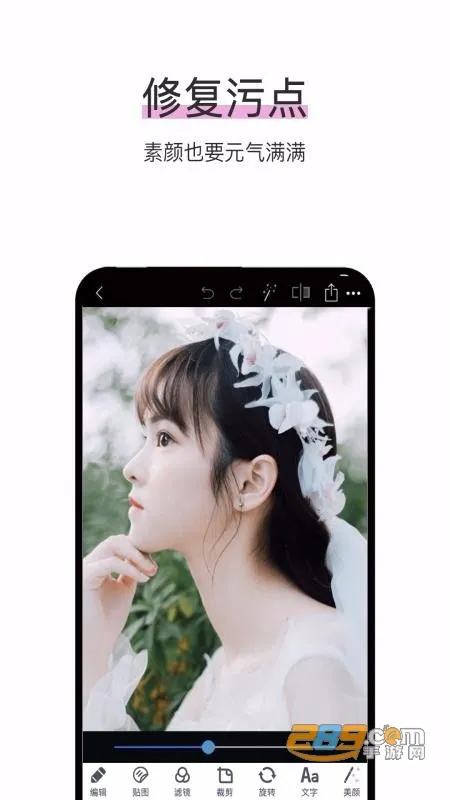 ��Ƭ�༭Pͼ(Pͼ��ͼ����)