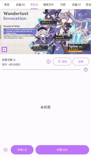 ԭ����Ը�鿨ģ����(ԭ��鿨ģ����)
