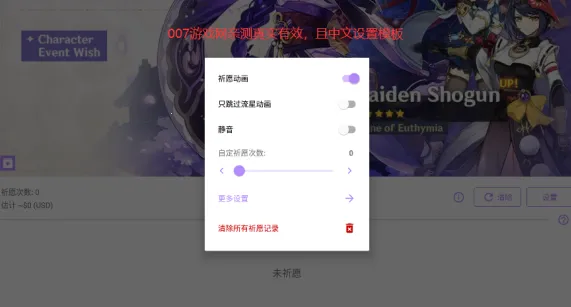 ԭ����Ը�鿨ģ����(ԭ��鿨ģ����)