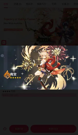 ԭ����Ը�鿨ģ����(ԭ��鿨ģ����)