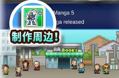 ������������(������Ӫ��Ϸ)