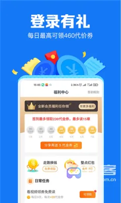 ��С����2025���ذ�װ