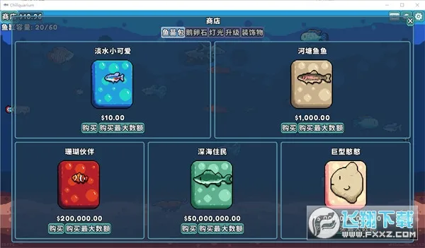 ����ˮ��ݰ�׿���ֻ���