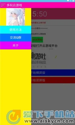 ��������Ϸ2025���°汾