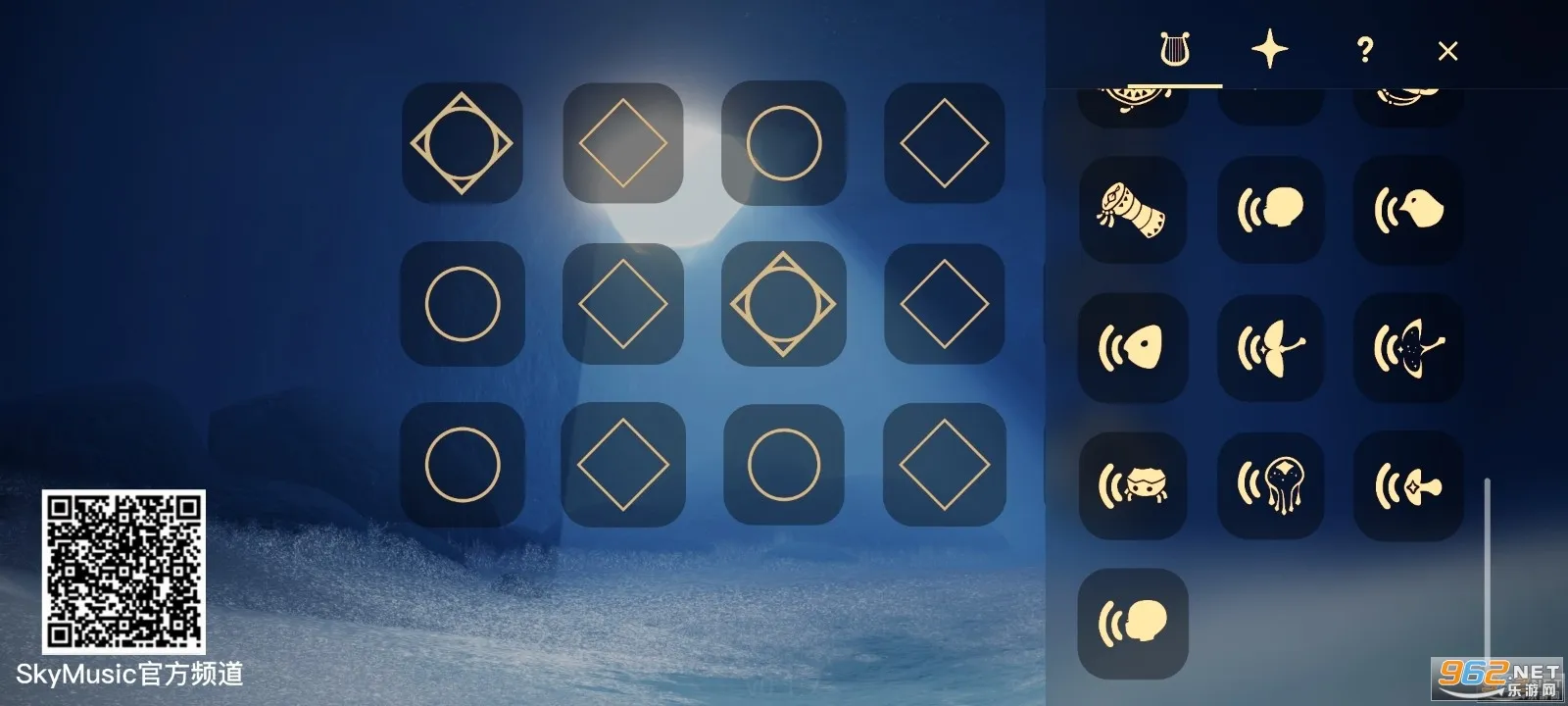 ƨ��sky music2025�ٷ�����