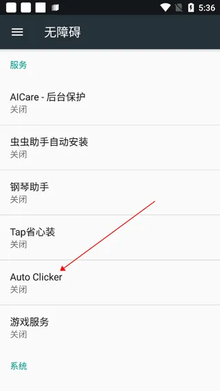 autoclicker�Զ�������