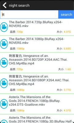 p2psearcher�����ֻ���