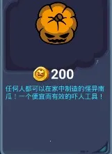 ���ݴ���ս2025�ٷ����°汾
