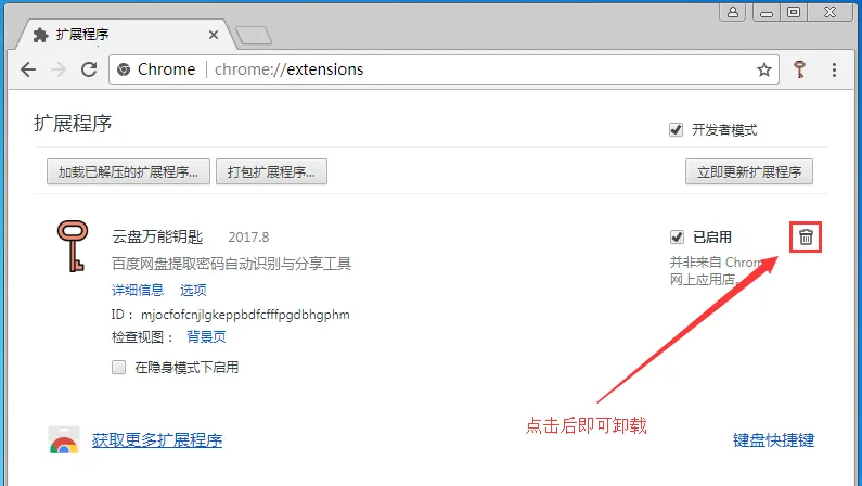 ��������Կ��(��ȡ���ȡ����)